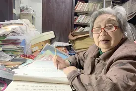 家乡书：老字号“陆吉人诊所”医治疾病，医治难忘的苦难图片