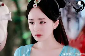 《古剑奇谭》播出7年后，女一成老板，女二被封杀，女四成功逆袭图片