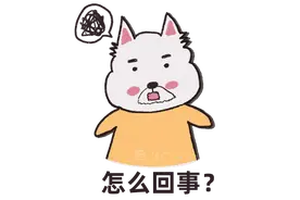 厦门9岁男孩常头痛头晕，学游泳时竟因此沉到水底！医生惊了：此病愈发年轻化图片