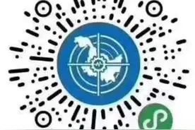 今天起，长途客运恢复部分班线，大庆三大客运站发车时刻表公布图片