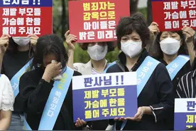 令人发指！韩国变态幼儿园2个月虐待儿童600次，让男女童脱裤互看图片