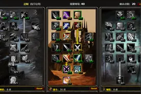 盗贼也单刷 《魔兽世界》怀旧服单刷王不止于猎法术图片