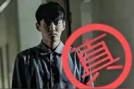 吴亦凡被刑拘引韩网热议，被撇清非EXO成员，网友对他苛刻超解气图片