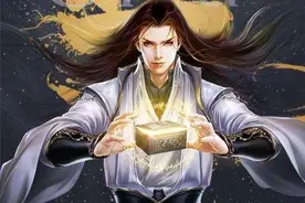 遮天三部曲剧情梳理图片
