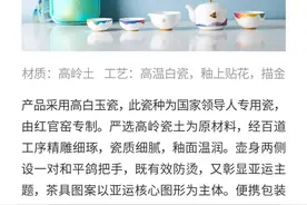 特许上新！这个3D拼图超好玩，你们要的潮牌也来了图片