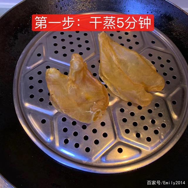 花胶炖好放冰箱变果冻 花胶变成果冻还可以再炖吗