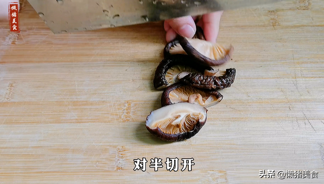 花胶香菇花生 2025年花胶可以和香菇一起炖鸡汤么