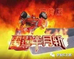 能在童年遇见你，真好