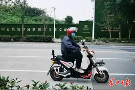 外地电动车能否在武汉行驶？需在当地注销号牌再到武汉办理注册登记图片