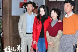 究竟要如何看待现在的亲兄弟姐妹之间不来往这件事情呢？图片
