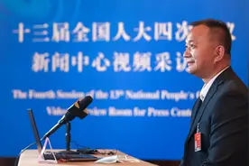 北京团举行首场媒体连线，李勇代表：呼吁给保安行业立法图片