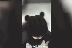 “手机里的爸爸”回来了，孩子认不出，说了这句话图片