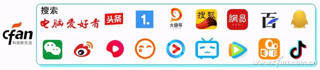 说说64位系统那点事儿