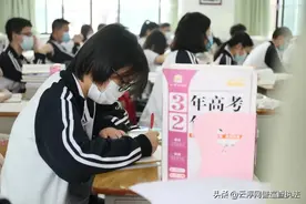 高考在即，准考证丢了咋办？别慌，这个办法可以解决！图片