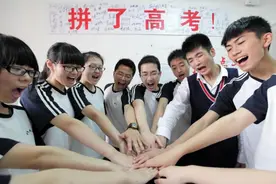 小伙高考672分无缘清华，父亲坚决要求复读，成绩公布后全家沉默图片
