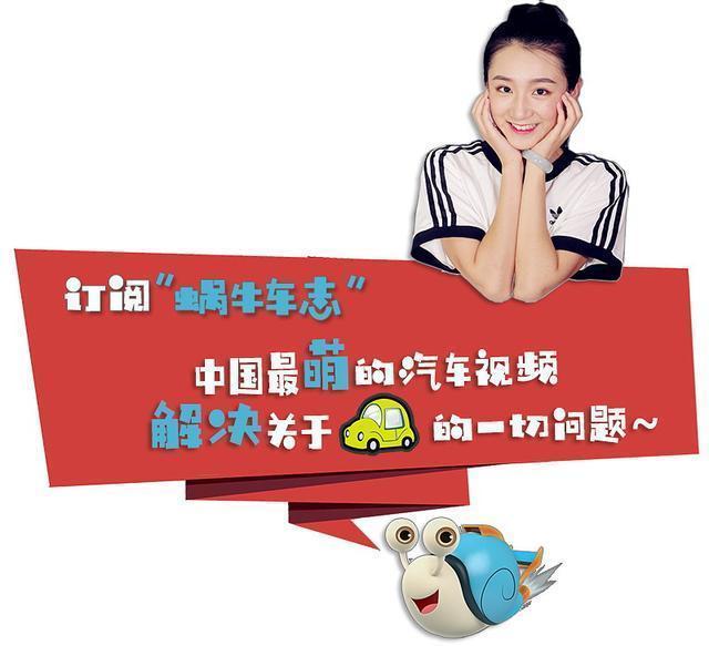 能上绿牌有补贴！试驾卡罗拉双擎E+，和汽油版开起来差距如此大？