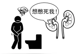 劝你别再乱喝“水”！肾最怕这3种"水"，再渴也要避开图片