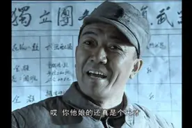 中国骄傲！它是真正的国之重器，比茅台更能代表中国制造图片