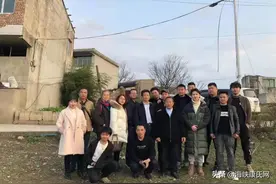 贵州康氏宗亲辛丑年安顺聚会共商康氏文化苑捐建事宜图片