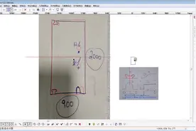 自动换刀数控雕刻机切割教程数控开料机作图教程异型切割作图教程