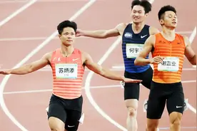 劳民伤财的是中国足球，不是全运会图片