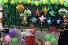 惠安县实验小学首届“新时代好少年”展播（学习类）图片