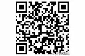 8月17日面试！我县公开招聘幼儿教师入围面试名单出炉！图片