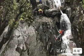 深圳2名志愿者营救遇险驴友牺牲！该如何约束“任性”驴友？视频封面