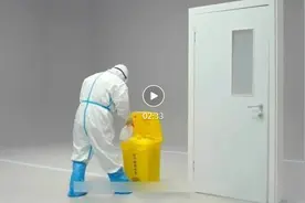 消杀篇 | 新冠肺炎病例病房/门诊消杀流程场景剧图片