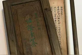 百年前御医手稿现世，记录了540种疑难杂症药方，价值高达2.16亿图片