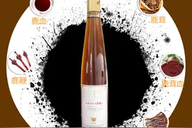 鹿鞭酒、鹿茸血酒、沙棘酒图片