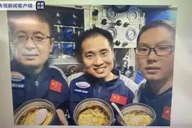 “奋斗者”号在马里亚纳海沟成功坐底，马里亚纳海沟到底有多深图片