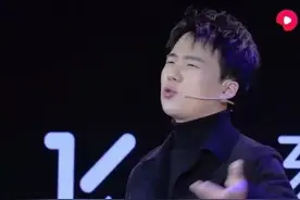 这个富二代，活成了王思聪的反面图片