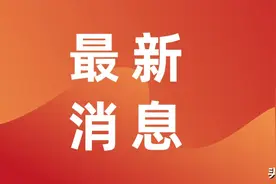 微信新功能，看看你有几分？图片