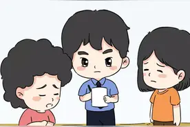 【漫画】老张的生活有着落了图片