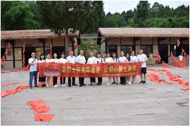 遂宁市金鱼实验学校：游烈士故里 让初心薪火相传图片