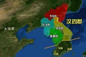 揭秘三国时期“韩国人”的生活：生存状态诡异，还有人说秦朝话？图片