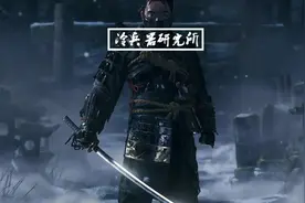 让日本人懵逼，让忽必烈掀棺材板，游戏《对马岛之鬼》有多穿越？图片