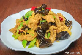原来正宗木须肉做法如此简单，食材丰富，肉嫩菜脆，经典家常菜图片