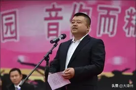 一女厅官被查，三厅官被开除党籍图片