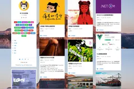 使用hugo搭建自己的博客图片