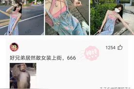 搞笑神评：我是平胸，20多岁了还有办法补救吗？我想更完美一点图片