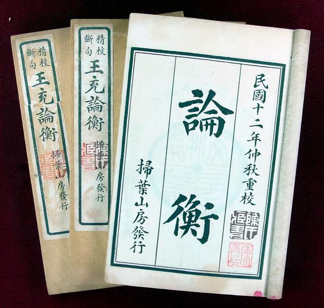 十二生肖到底是怎么来的?为何开始时没有龙