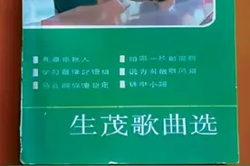 只因热爱，每个人都在追寻自己心中的那匹“马儿”图片