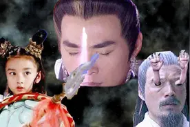 封神榜上阐教最强十大弟子，哪吒仅第三，最强者拥有一逆天神器？视频封面