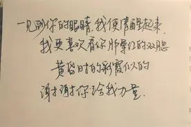 你以为的是蜜糖，他那里的却是砒霜图片