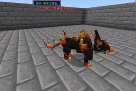 我的世界：《天启：无尽幻境》DLC攻略 怪物篇图片