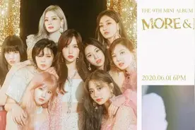 TWICE 迷你九辑收录七首新歌　最新主打歌再度由朴轸永参与创作！图片