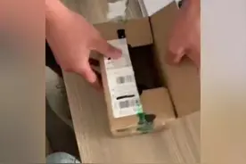女朋友给我寄了这个，什么意思啊？图片