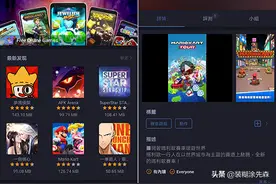 Google正式落闸：禁止未获授权的手机安装Google Play，但我不慌图片